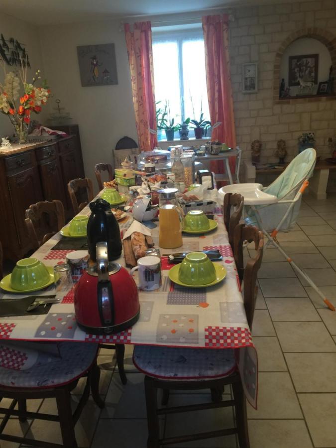 Carmen&Pascal Hotel Mareuil-sur-Cher Екстериор снимка